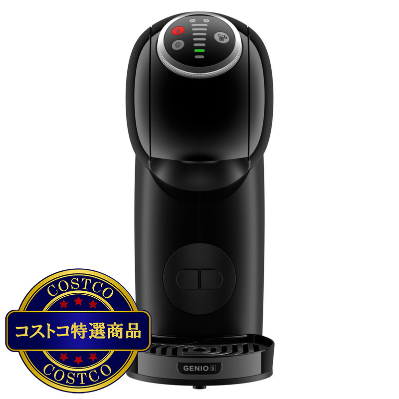 (コストコ) NESTLE ドルチェグスト ジェニオ S PLUS - 画像 (2)