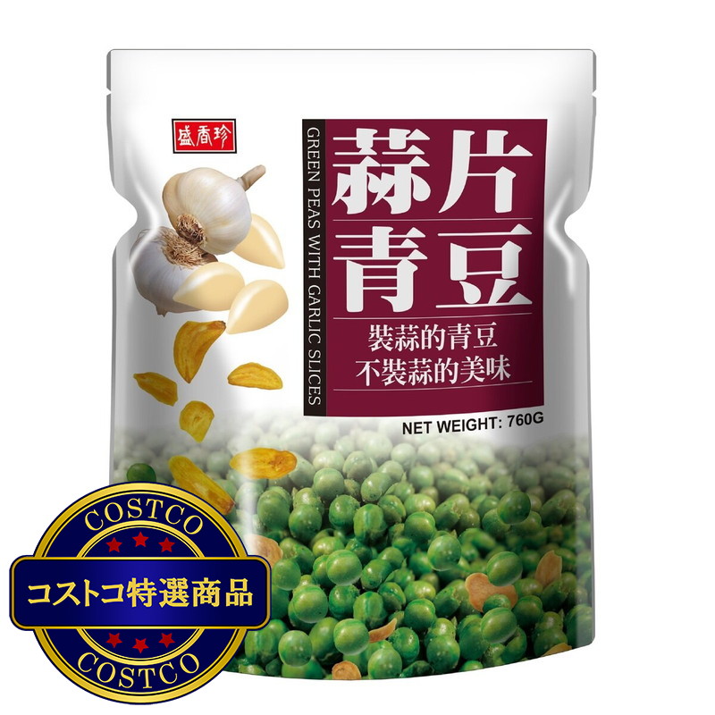 (コストコ) 盛香珍 蒜片青豆 (ガーリックグリーンピース) 760g / 35袋入