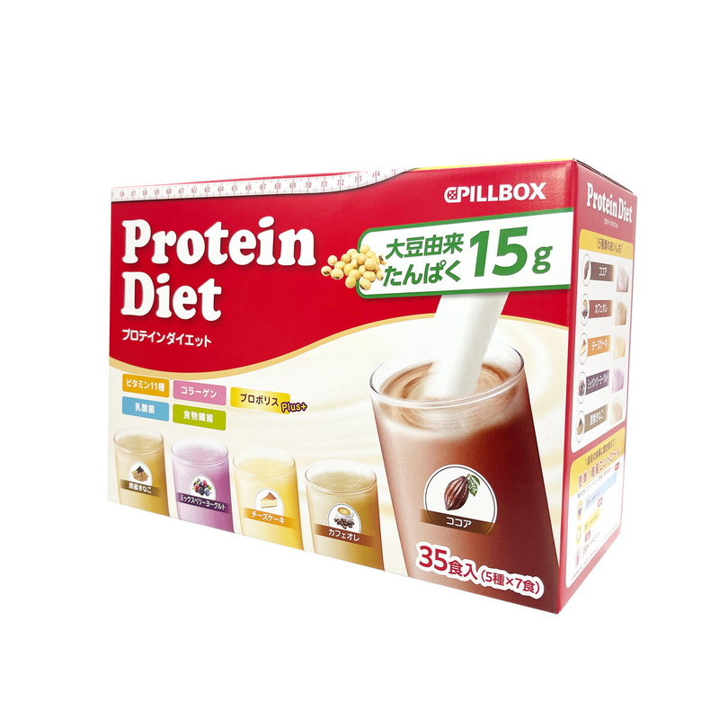 (コストコ) プロテインダイエット シェイク 35食入り（5種ｘ7食）