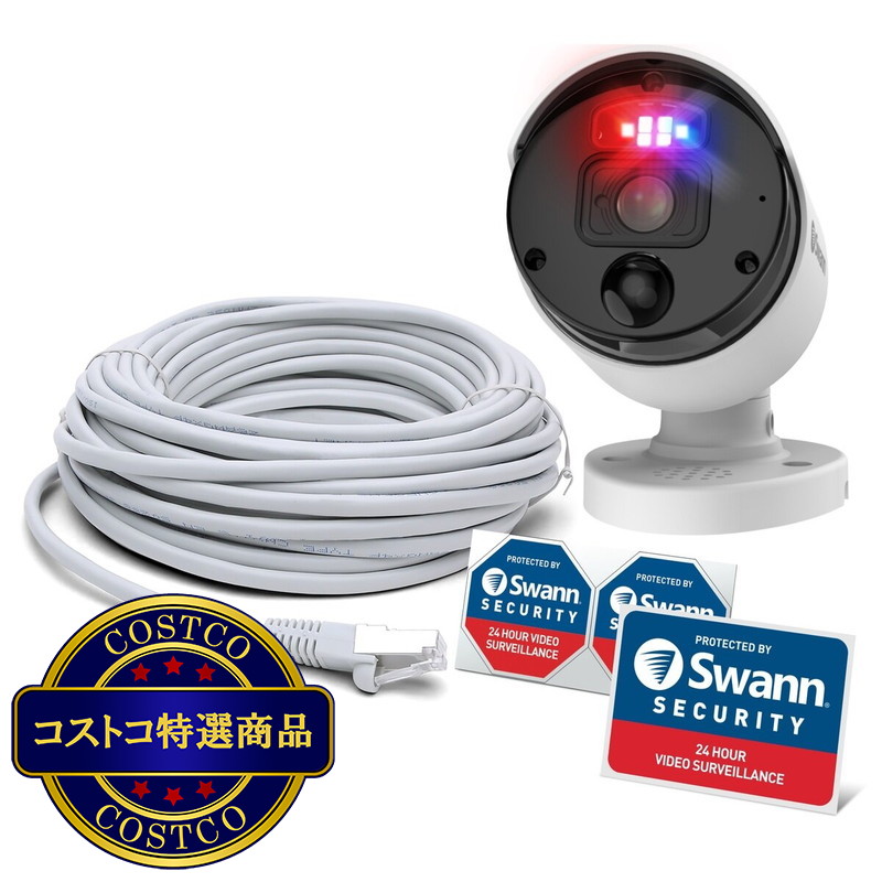 (コストコ) Swann(スワン)エンフォーサー 12MP NVR バレット型カメラ SWNHD-1200BE - 画像 (4)