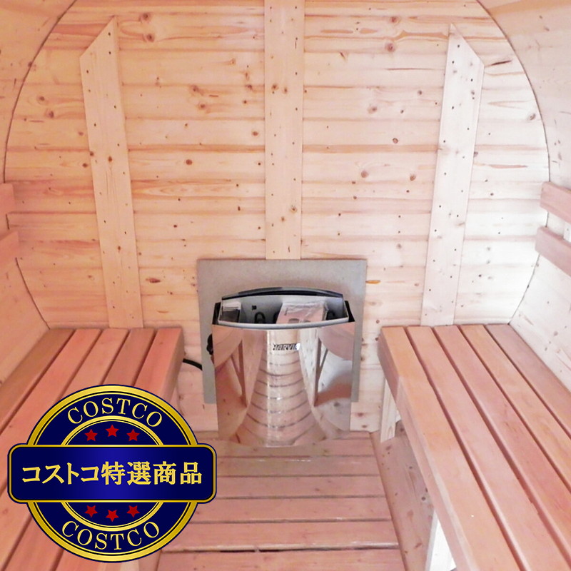 (コストコ) ビックボックス バレル式 サウナ小屋キット ヘルシンキ ミニ 2人用 - 画像 (2)