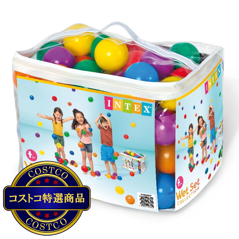 (コストコ) INTEX スモール ファンボール 100個入りセット
