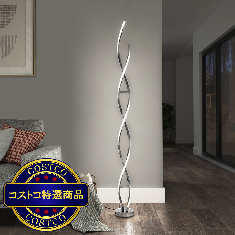 (コストコ) ARTIKA LED スタイリッシュ フロアランプ - 画像 (2)