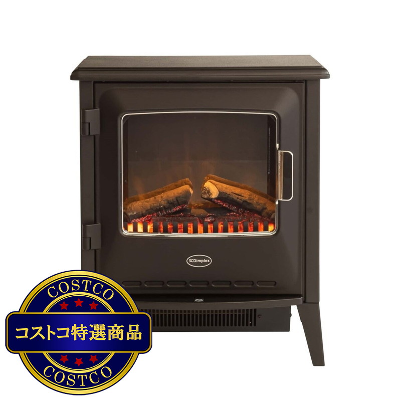 (コストコ) ディンプレックス  電気暖炉 Lucia Ⅲ