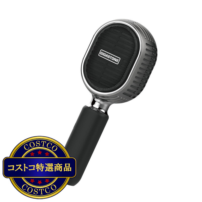 (コストコ) Gigastone　カラオケマイク　KMH-9550