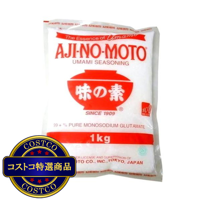 (コストコ) 味の素 1kg