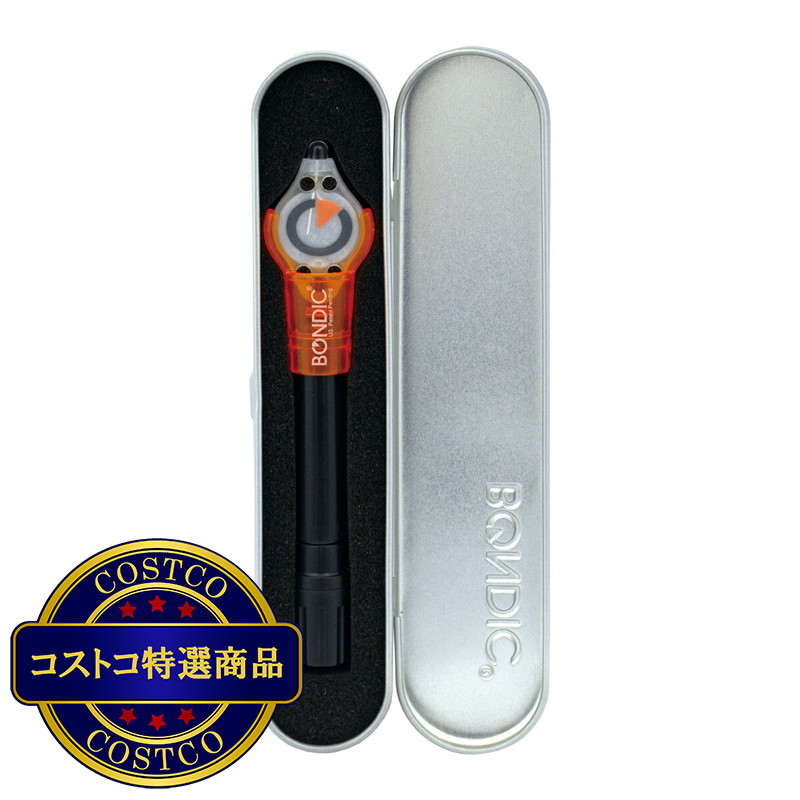 (コストコ) BONDIC(ボンディック) 液体プラスチック スターターキット リフィルセット BD-SKCJ1C - 画像 (2)