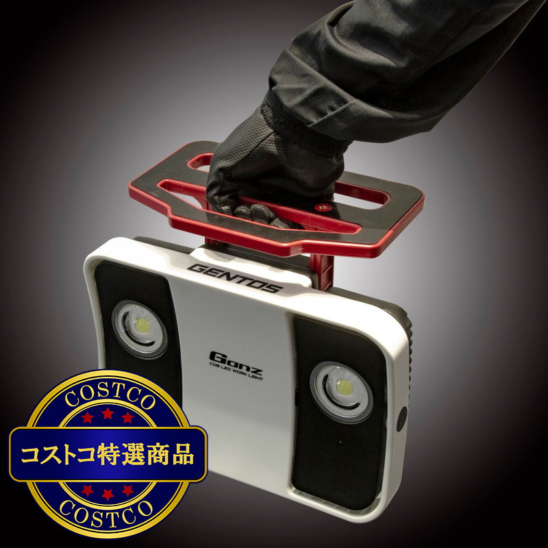 (コストコ) ジェントス 14000ルーメン投光器 GZ-315 - 画像 (3)