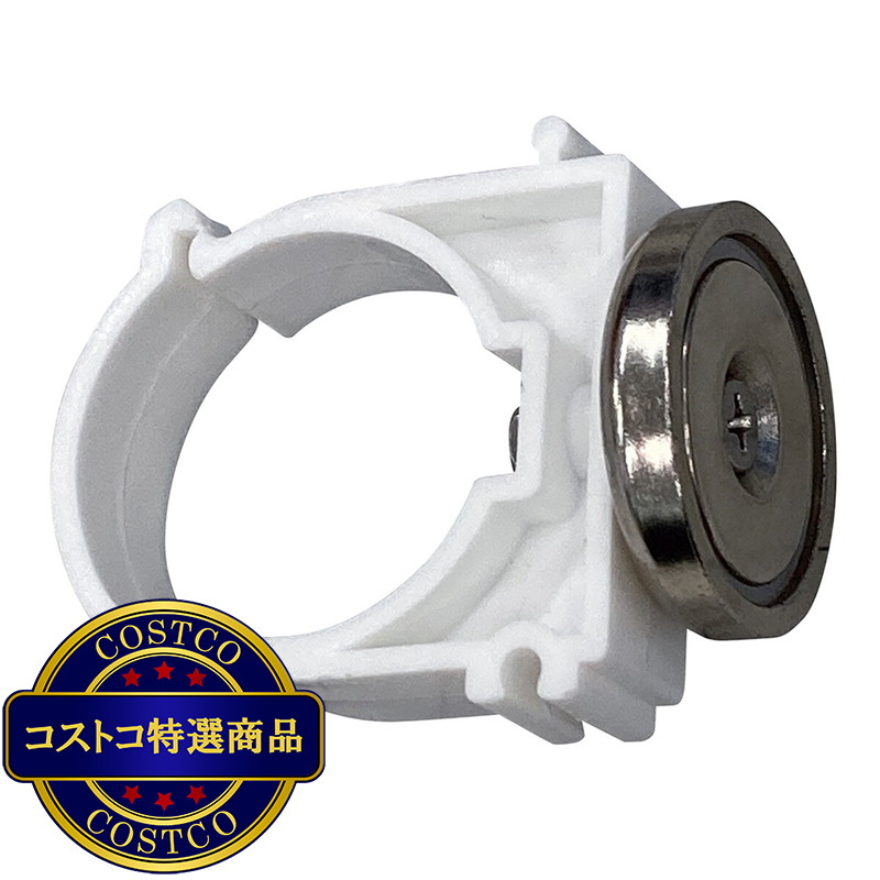 (コストコ) ジェントス 1800ルーメンチューブライト GZT-1200 - 画像 (2)