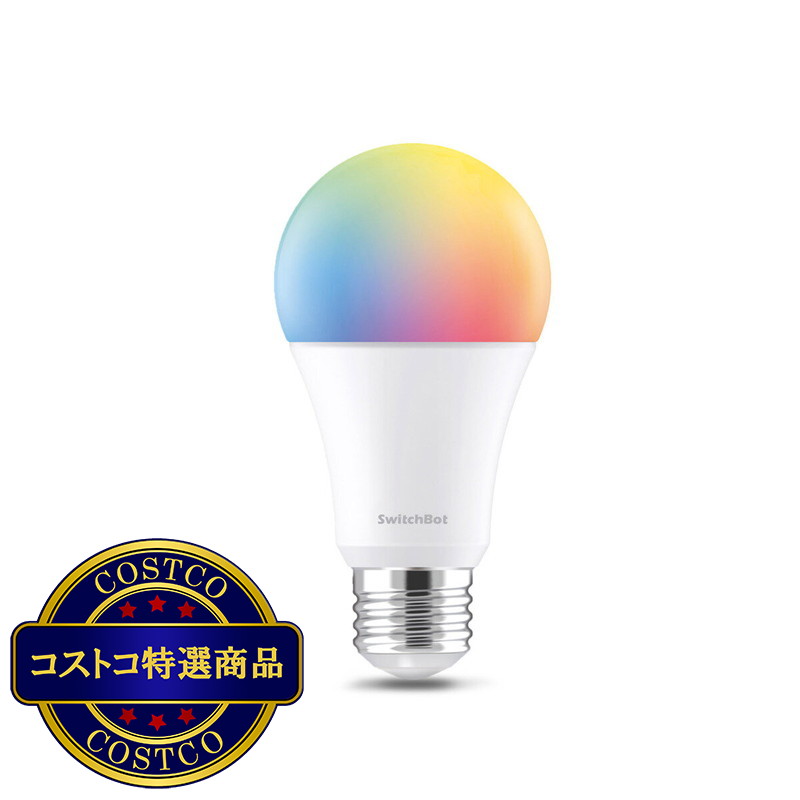 (コストコ) スイッチボット 調光調色 広配光 800lm 60Wスマート 電球 4個セット W1401400