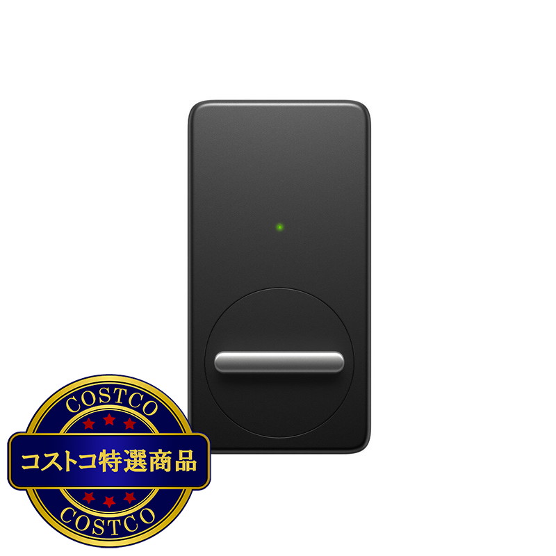 (コストコ) スイッチボット スマートオート ロック ブラック W1601700