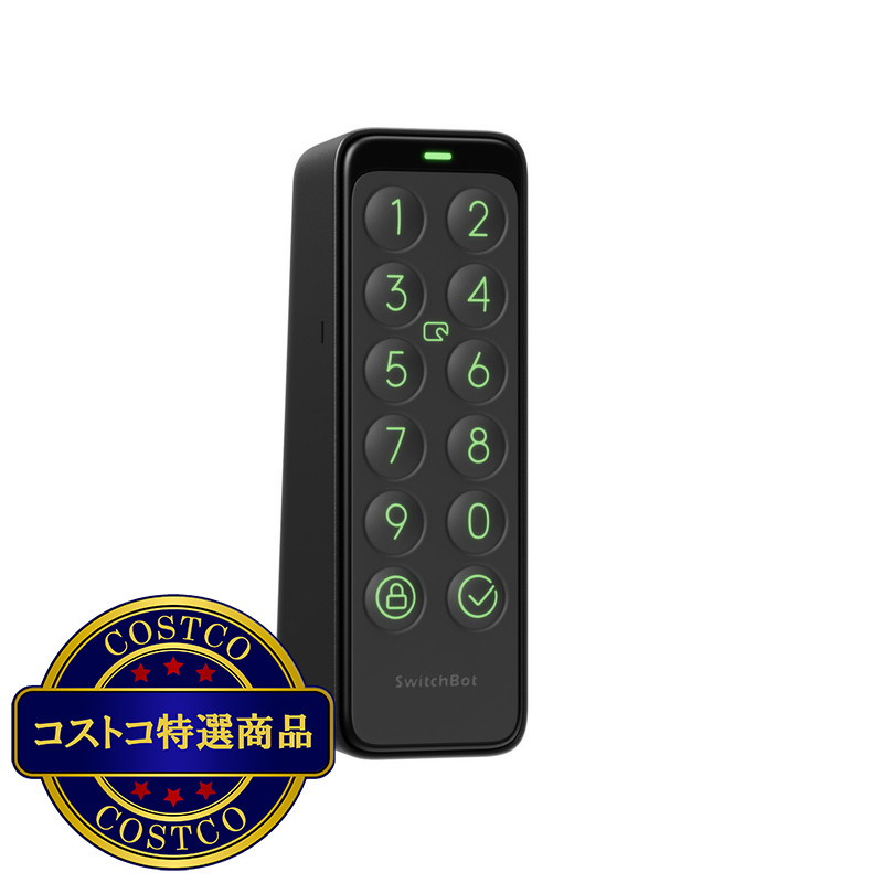 (コストコ) スイッチボット スマートロック専用 パスワードで解錠 キーパッド W2500010