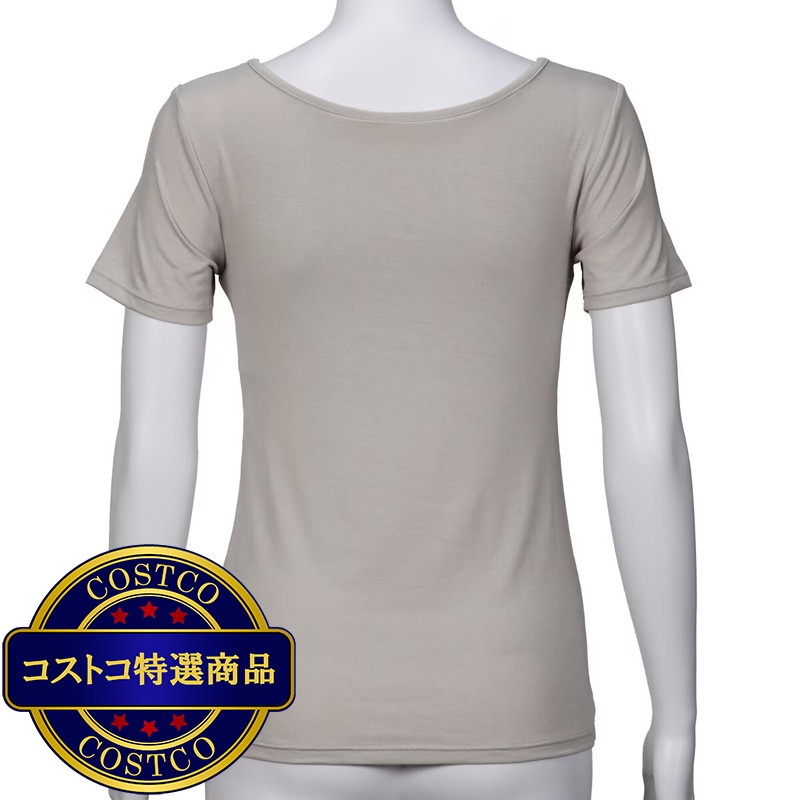 (コストコ) アツギ カップ付Tシャツ 2枚組 - 画像 (2)