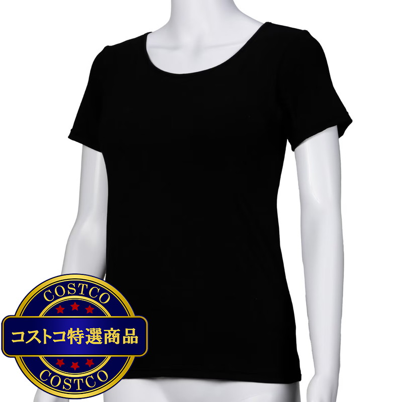 (コストコ) アツギ カップ付Tシャツ 2枚組 - 画像 (3)