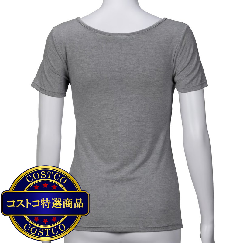(コストコ) アツギ カップ付Tシャツ 2枚組 - 画像 (4)