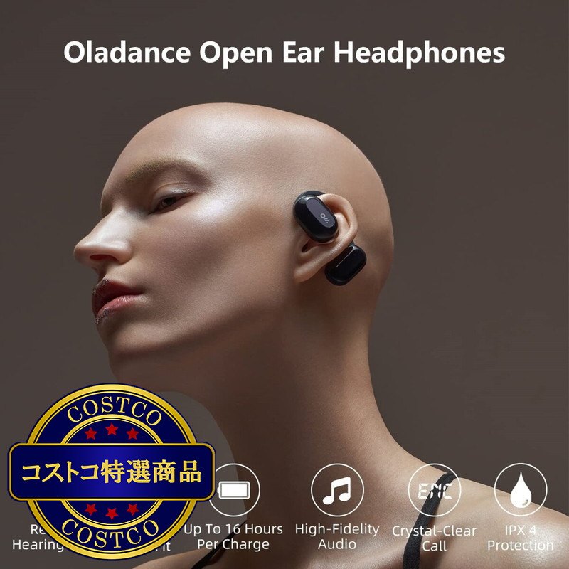 (コストコ) オーラダンス オープンイヤー ウェアラブルステレオイヤホン OWS1 OLA02 - 画像 (2)