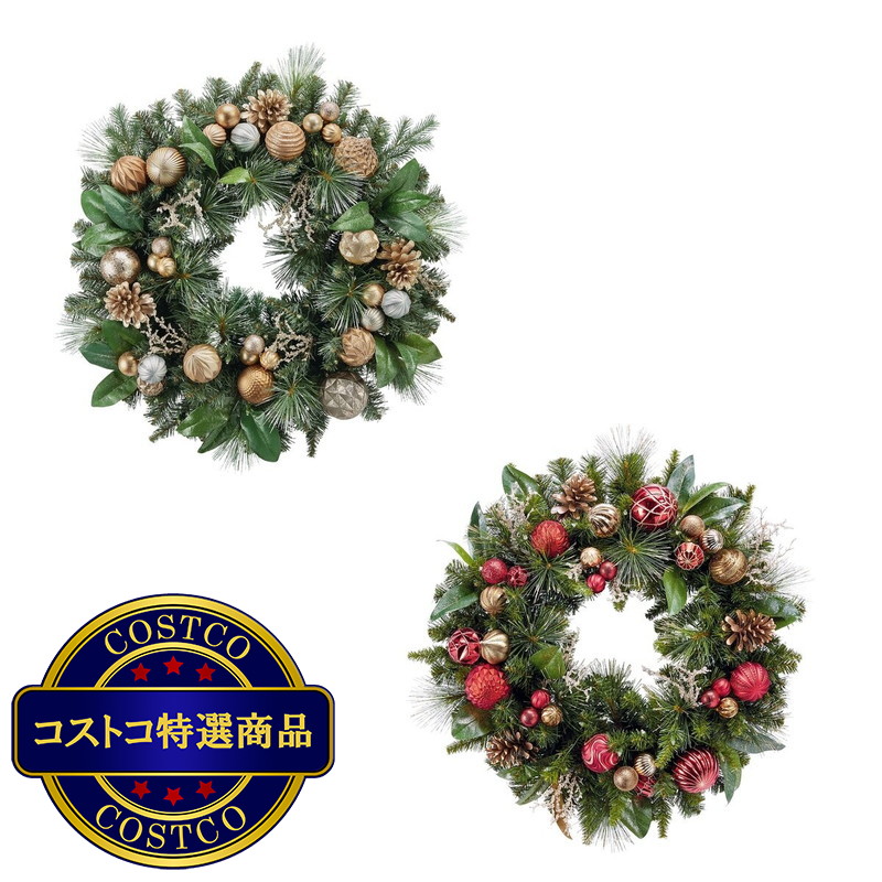 (コストコ) クリスマスリース 幅約76センチ