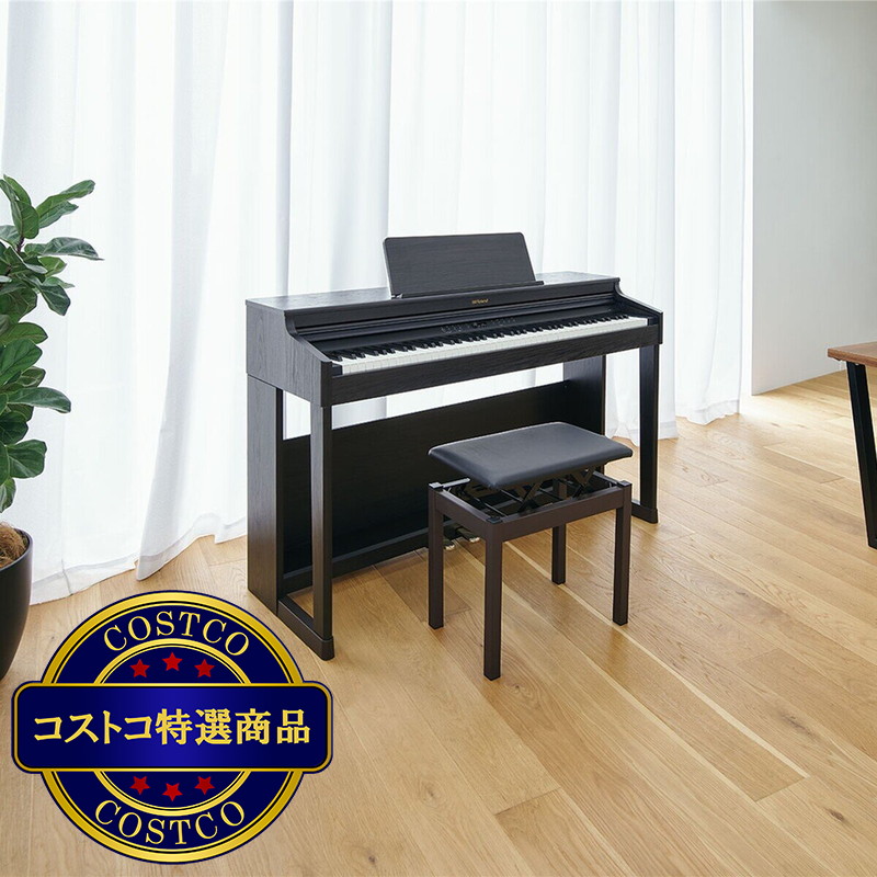 (コストコ) ローランド 88鍵電子ピアノ RP701 - 画像 (2)