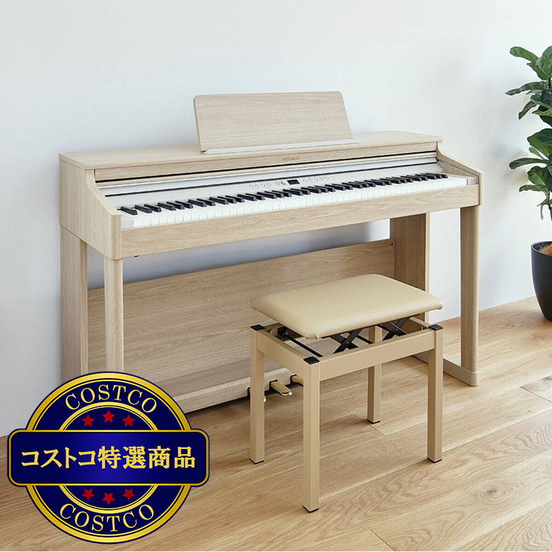 (コストコ) ローランド 88鍵電子ピアノ RP701 - 画像 (3)