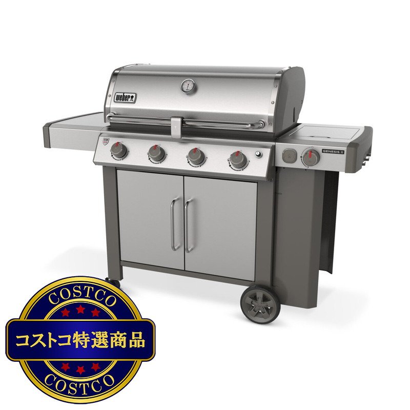 (コストコ) ウェーバー BBQ ガスグリル GENESIS II S455 - 画像 (2)