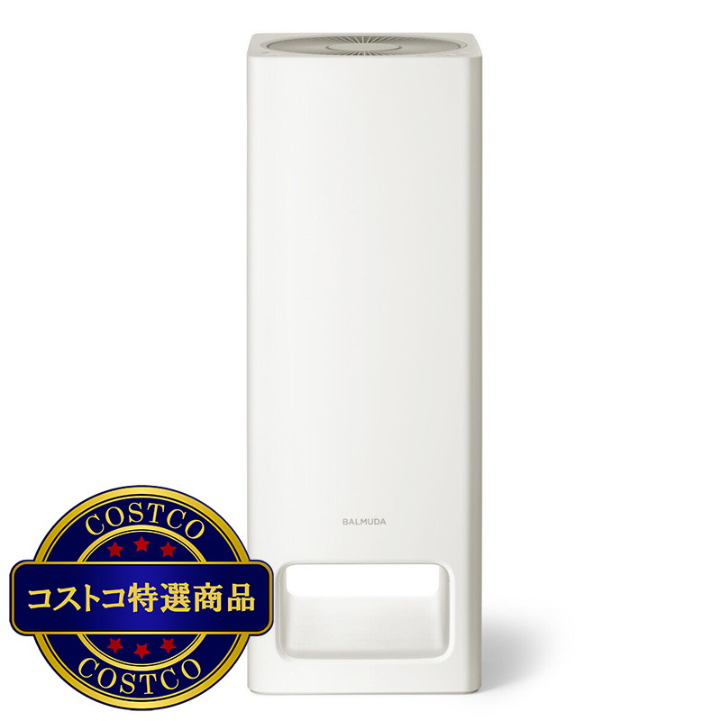 (コストコ) バルミューダ ザ・ピュア A01A-WH