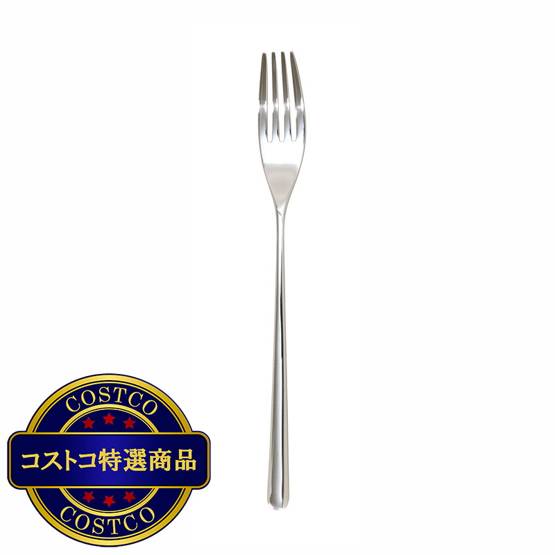 (コストコ) クチポール アイコン ディナーフォーク 12本セット シルバー - 画像 (2)