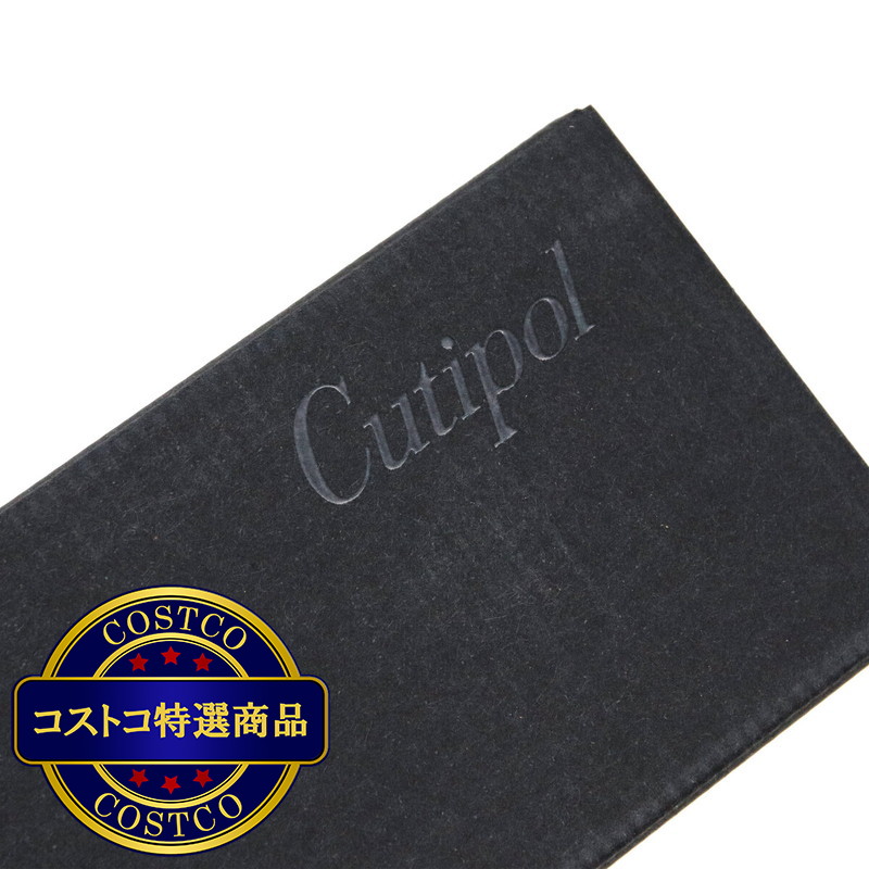 (コストコ) クチポール アイコン ディナーフォーク 12本セット シルバー - 画像 (4)