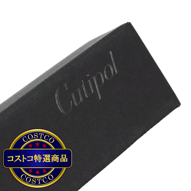 (コストコ) クチポール アイコン ディナーナイフ 12本セット シルバー マット - 画像 (4)