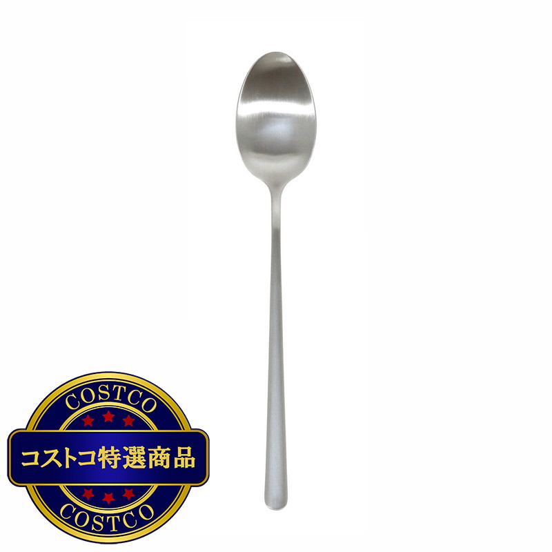(コストコ) クチポール アイコン テーブルスプーン 12本セット シルバー マット - 画像 (2)