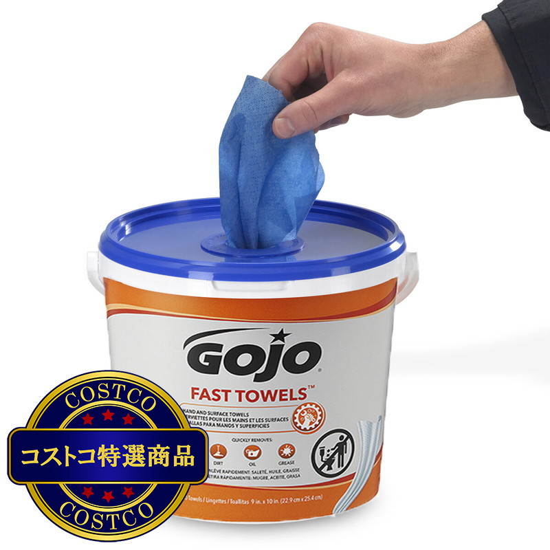 (コストコ) ゴージョー ハンドクリーナータオル バケツタイプ 130枚入り - 画像 (2)