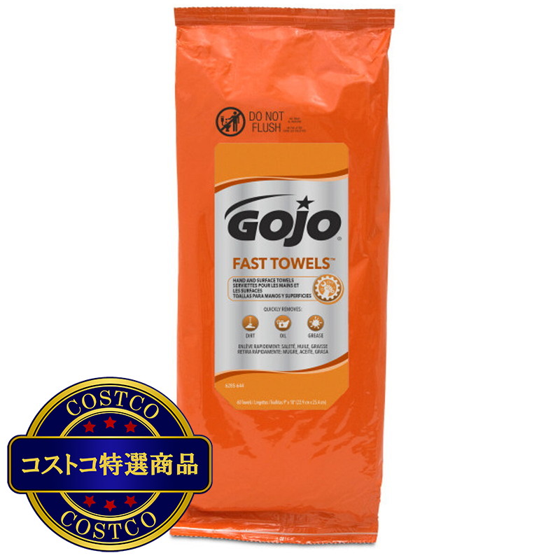 (コストコ) ゴージョー ハンドクリーナタオル ピロータイプ 60枚入り