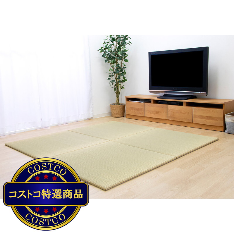 (コストコ) い草ユニット ハイハイ畳 4枚セット 82x82x2.2cm