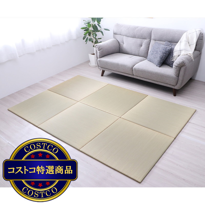 (コストコ) い草ユニット ハイハイ畳 6枚セット 82x82x2.2cm - 画像 (2)