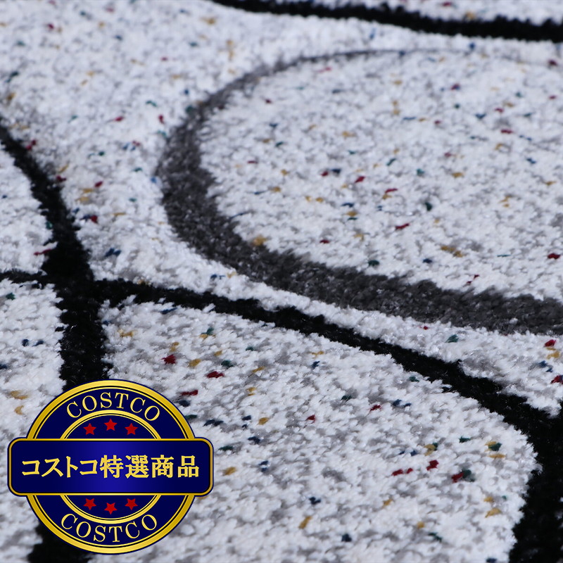 (コストコ) ウィルトン マット 50x80cm - 画像 (3)
