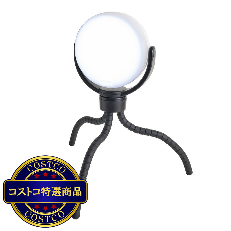(コストコ) どこでもセンサーライト ビッグ 750ルーメン、取付方法3通り