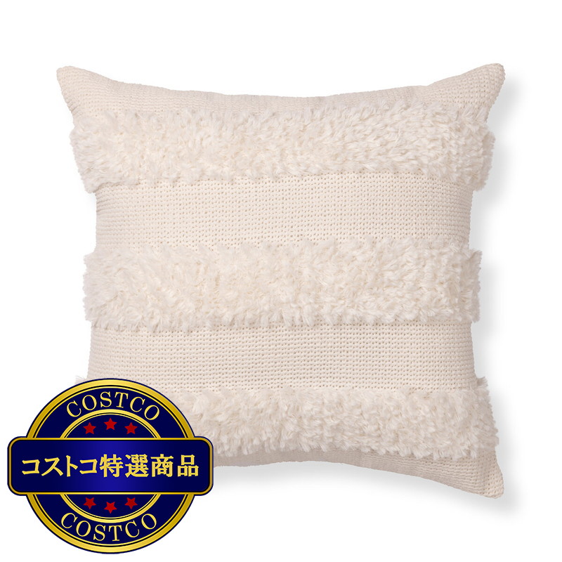 (コストコ) ブレントウッド オリジナル クッション 50×50cm