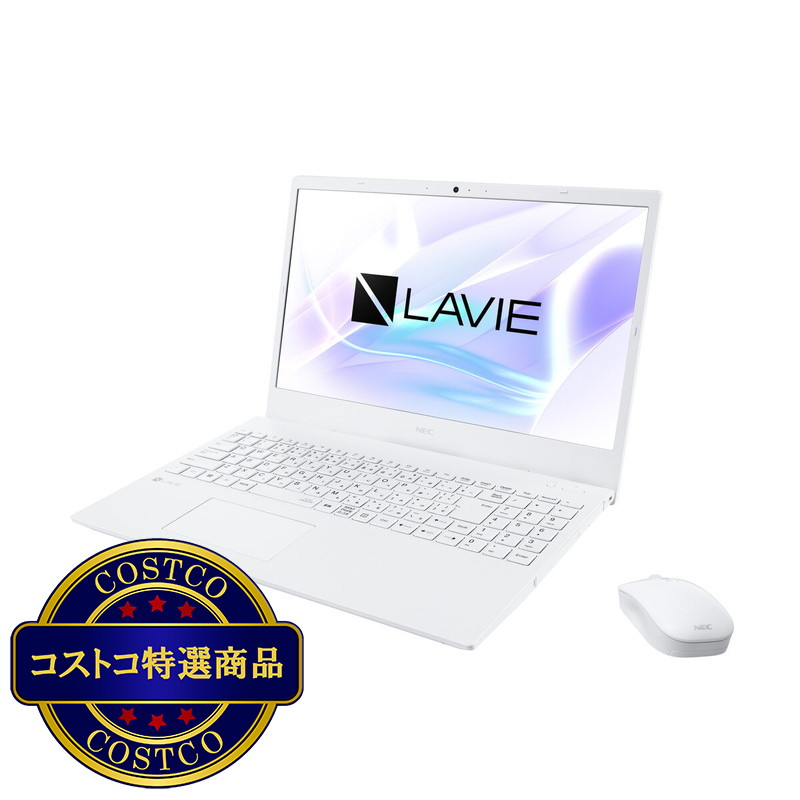 (コストコ) NEC LAVIE Smart N15 15.6インチ ノートPC PC-SN303ADAV-8