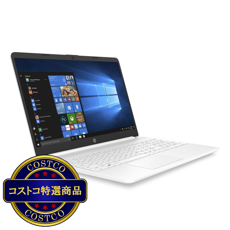 (コストコ) HP 15s-fq5000 15.6インチ ノートPC 6F8T6PA-AAAA - 画像 (3)