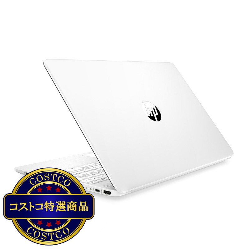 (コストコ) HP 15s-fq5000 15.6インチ ノートPC 6F8T6PA-AAAA - 画像 (4)