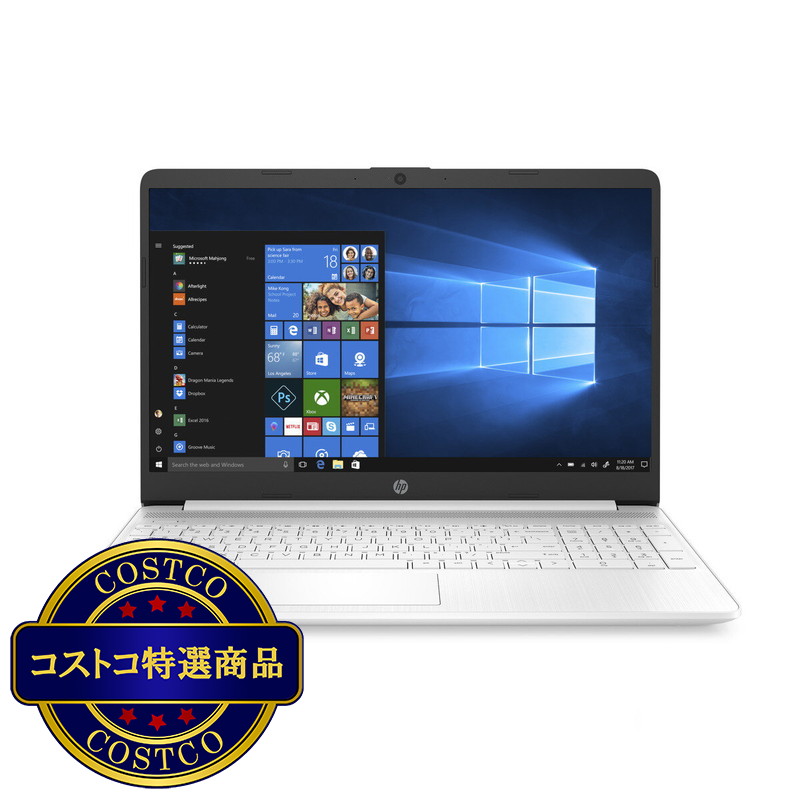 (コストコ) hp 15s-fq5000 15.6インチ ノートPC 6F8T7PA-AAAA