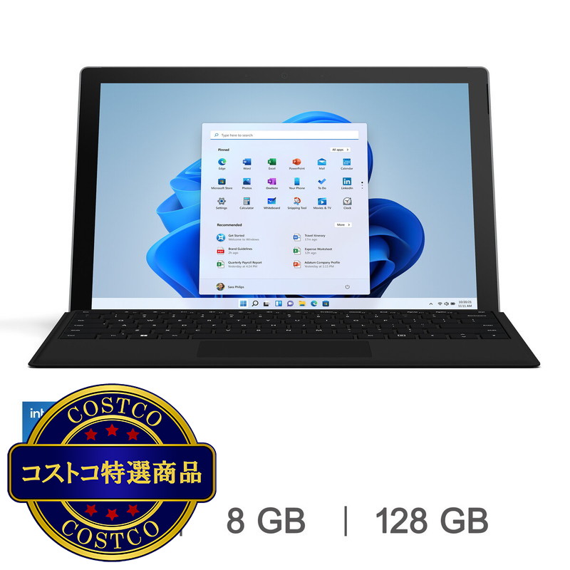 (コストコ) Microsoft Surface Pro7+ タイプカバー付き 282-00004