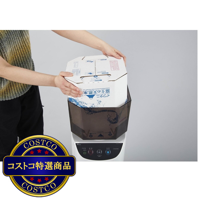 (コストコ) イワタニ 富士の天然水ウォーターサーバー 11.6リットル天然水2パックセット - 画像 (2)