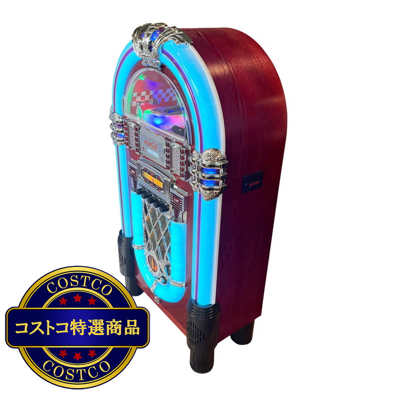 (コストコ) Coca-Cola ブランド ジュークボックス PJC-JK7 - 画像 (2)