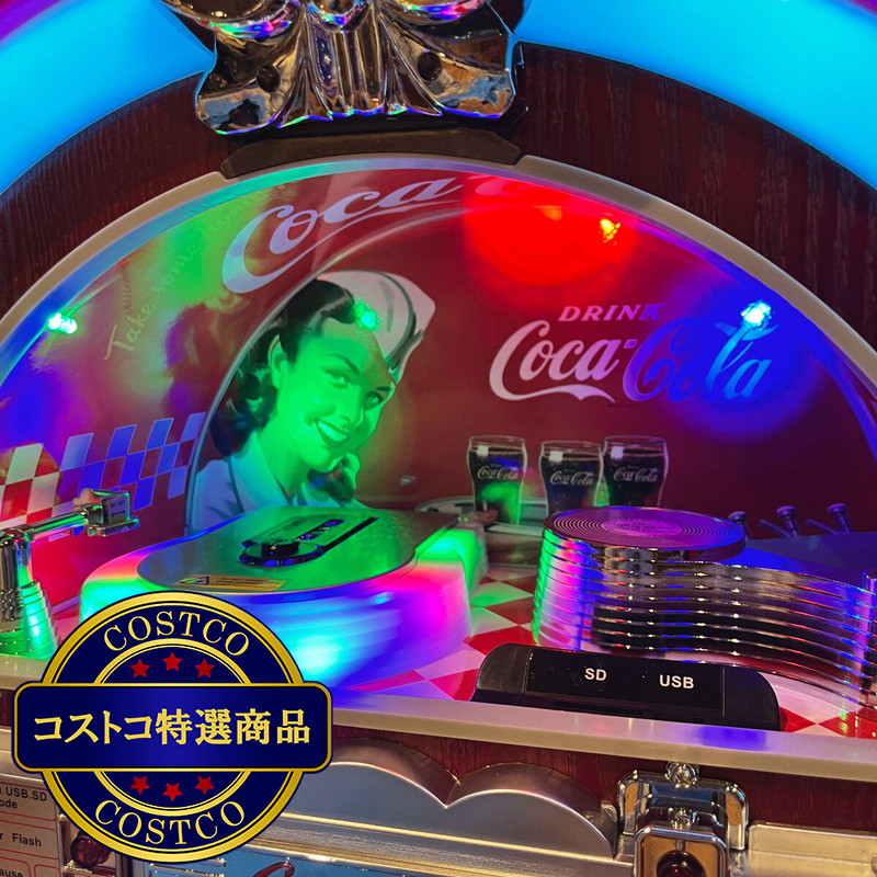 (コストコ) Coca-Cola ブランド ジュークボックス PJC-JK7 - 画像 (3)