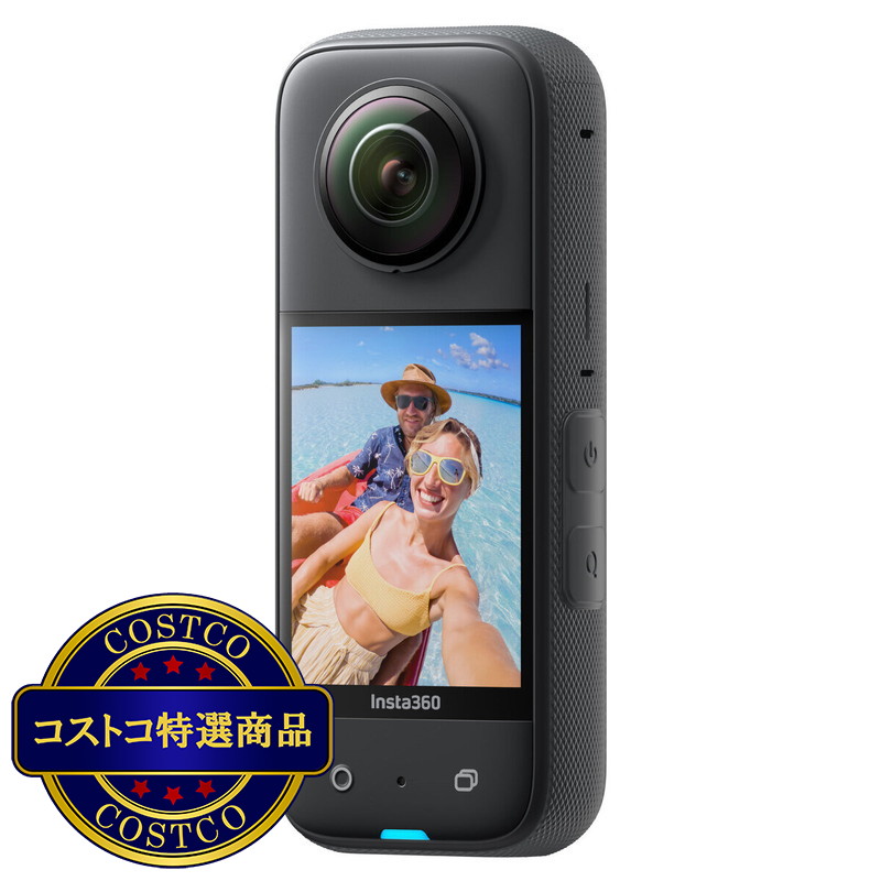 (コストコ) インスタ360 X3 360° アクション カメラ オリジナルバンドル - 画像 (2)