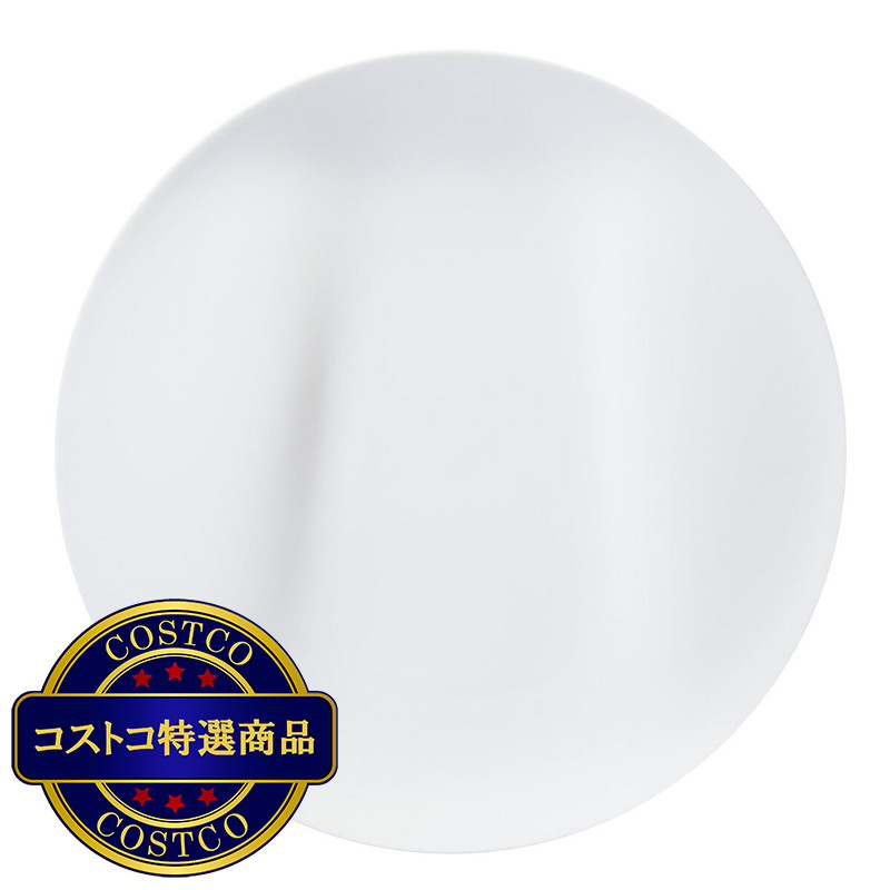 (コストコ) ナルミ プレート ワルツ 28cm