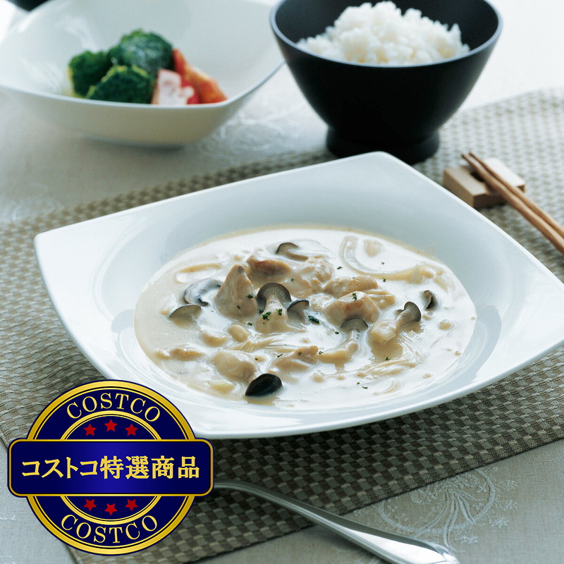 (コストコ) ナルミ パスタプレート スクエア スタイルズ 28cm - 画像 (2)