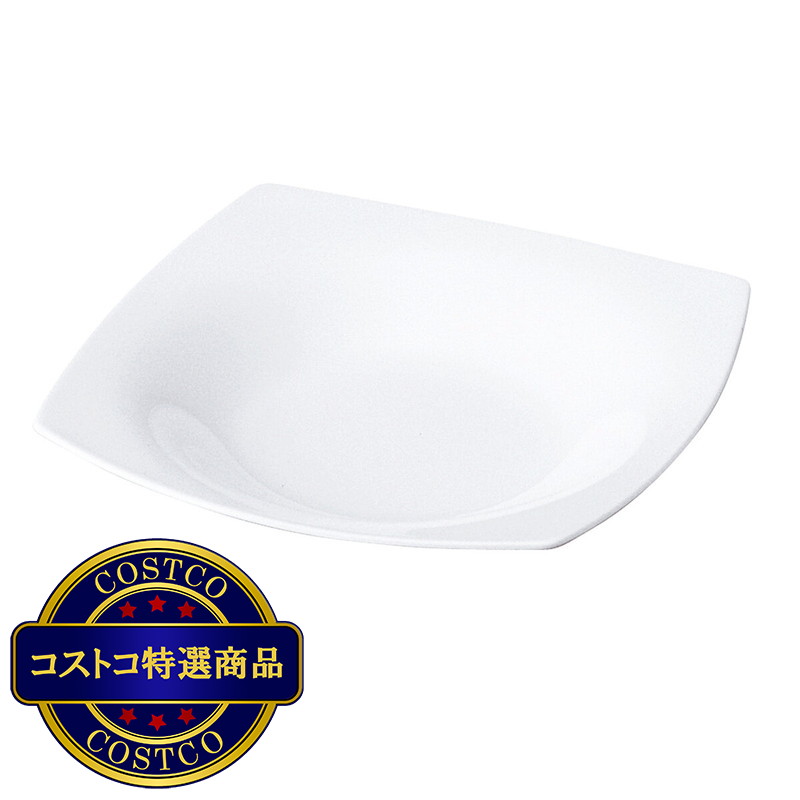 (コストコ) ナルミ パスタプレート スクエア スタイルズ 28cm