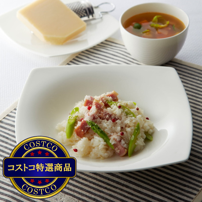 (コストコ) ナルミ パスタプレート スクエア スタイルズ 28cm - 画像 (3)