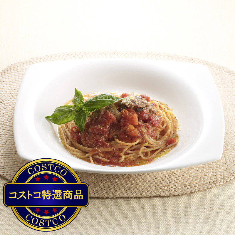 (コストコ) ナルミ パスタプレート スクエア スタイルズ 28cm - 画像 (4)